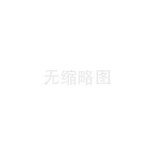 鼎丰包装有限公司的绿色包装理念
